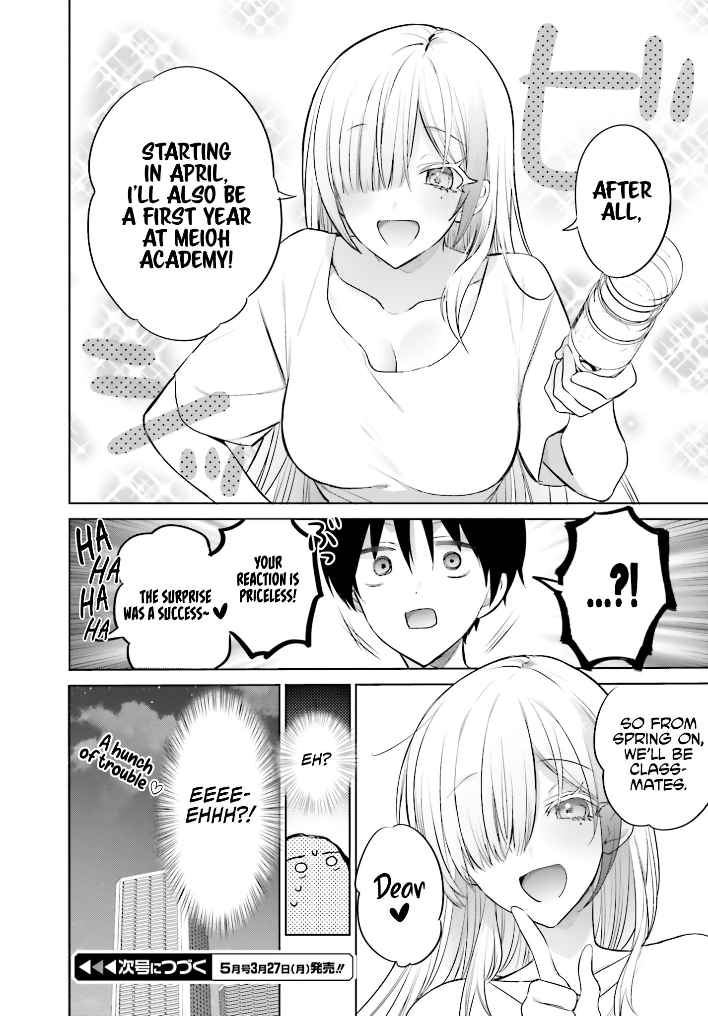 Boku to GAL ga Fufu ni Narumade - Chapter 3 Page 29