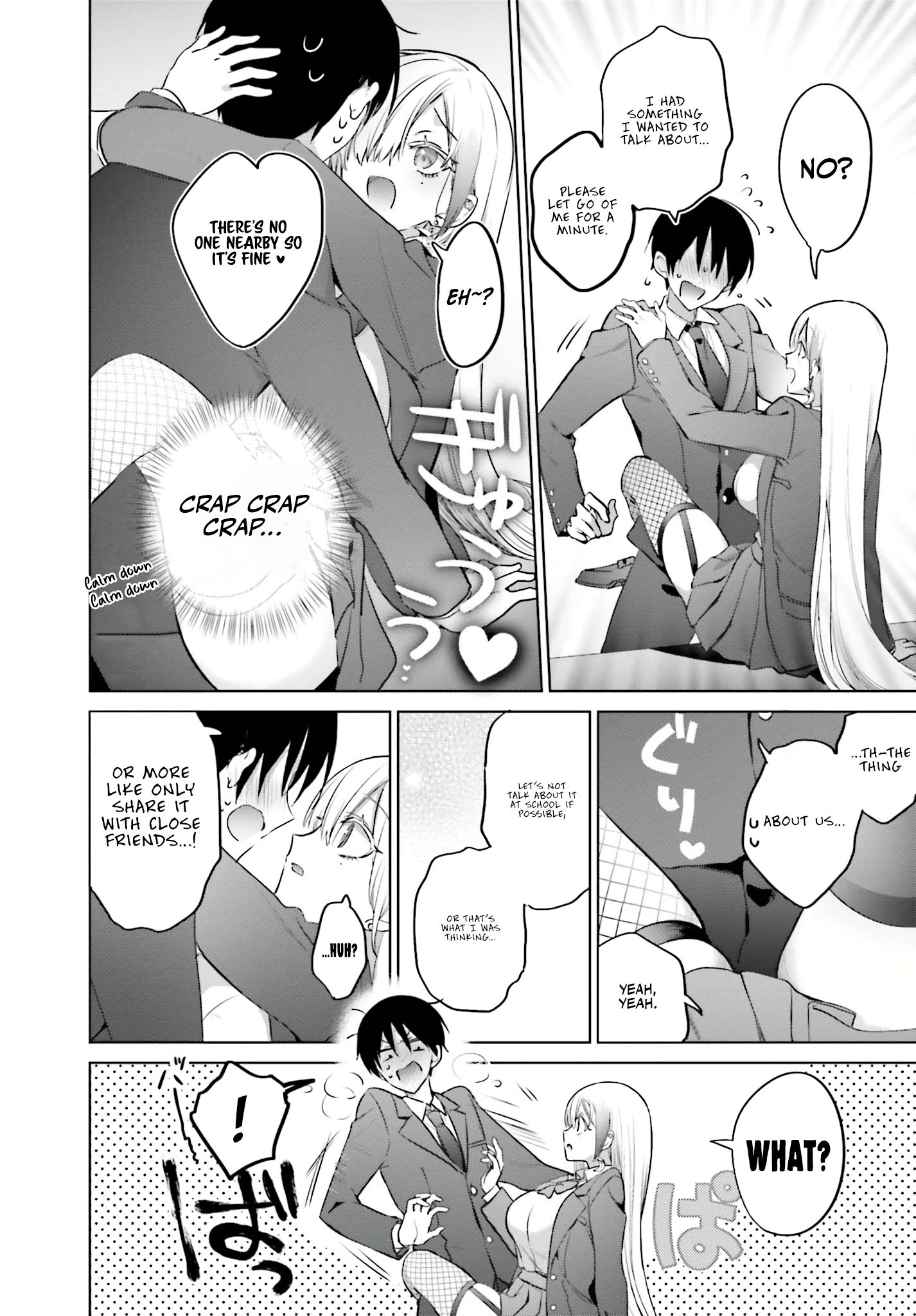 Boku to GAL ga Fufu ni Narumade - Chapter 4 Page 11