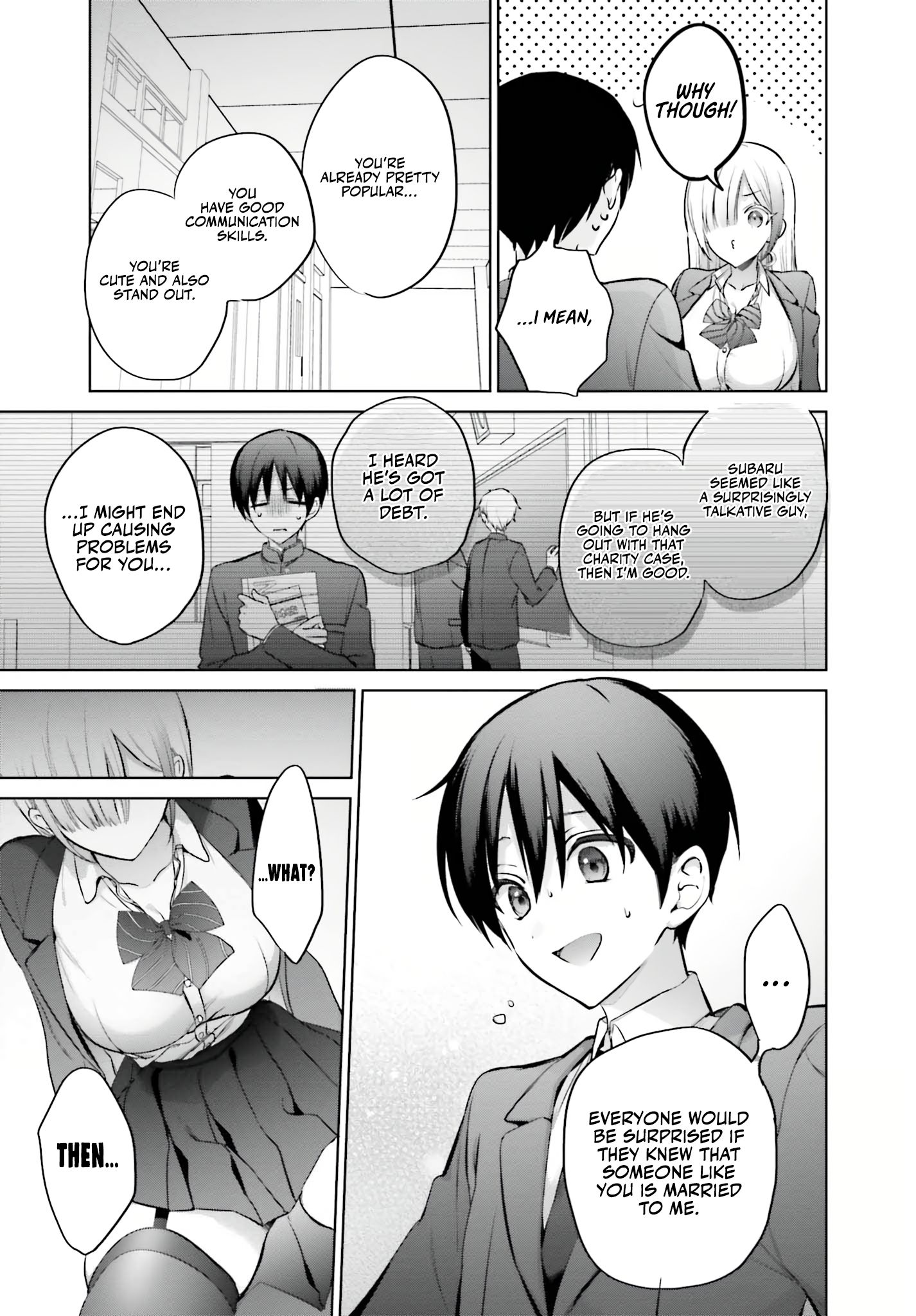 Boku to GAL ga Fufu ni Narumade - Chapter 4 Page 12