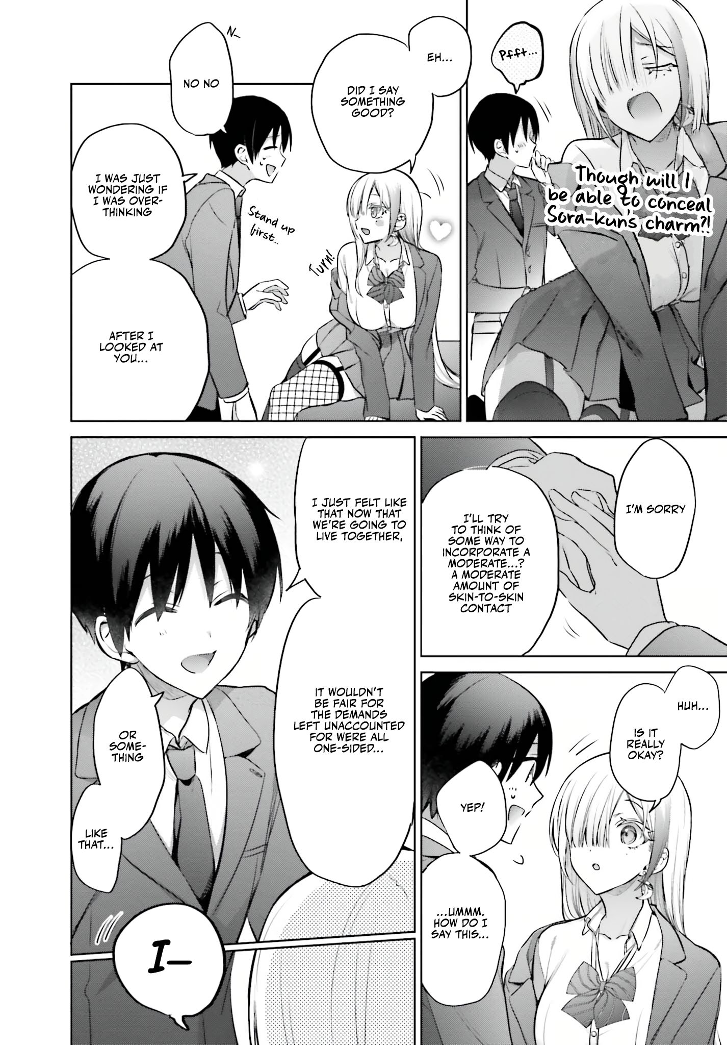 Boku to GAL ga Fufu ni Narumade - Chapter 4 Page 15