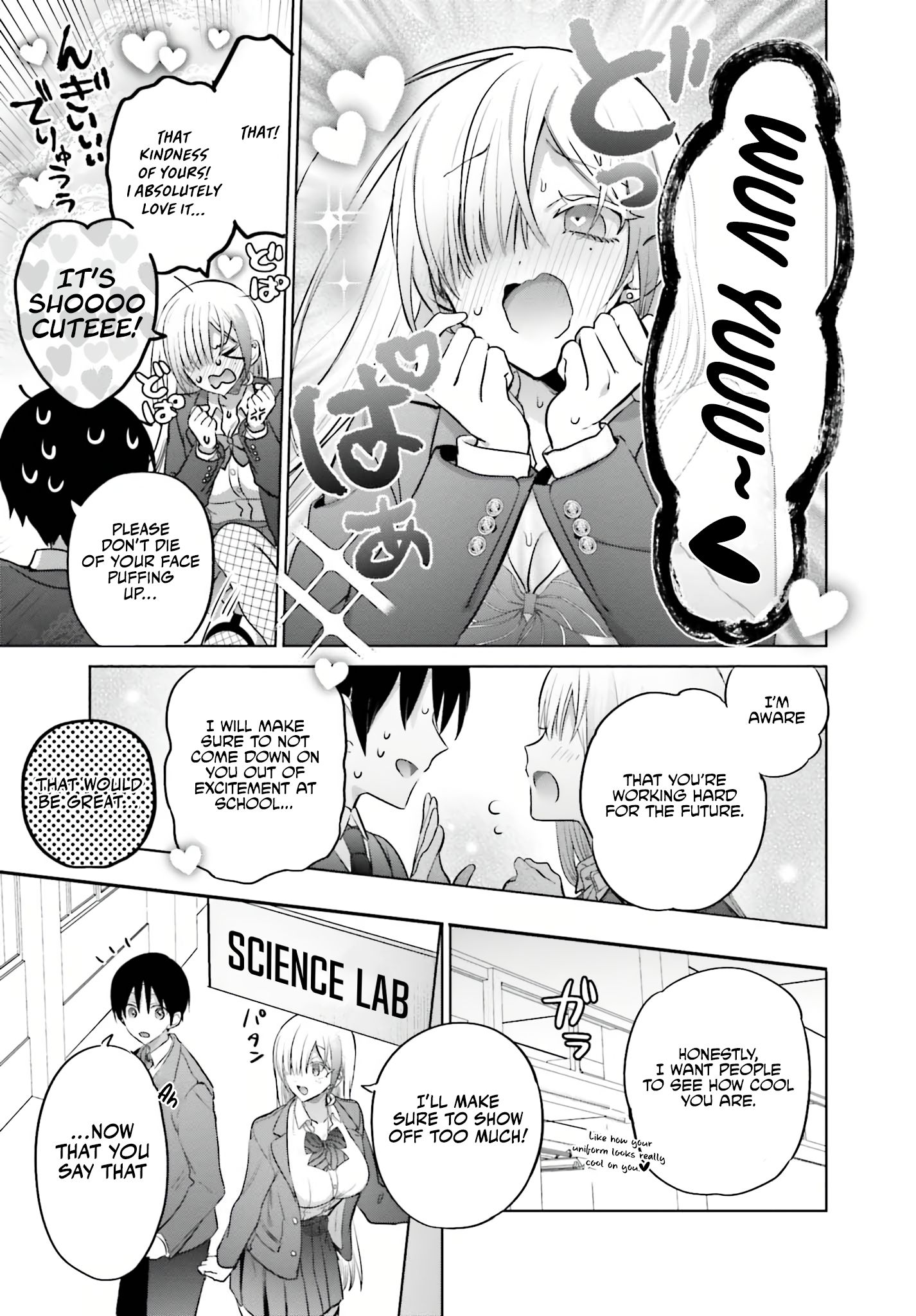 Boku to GAL ga Fufu ni Narumade - Chapter 4 Page 16