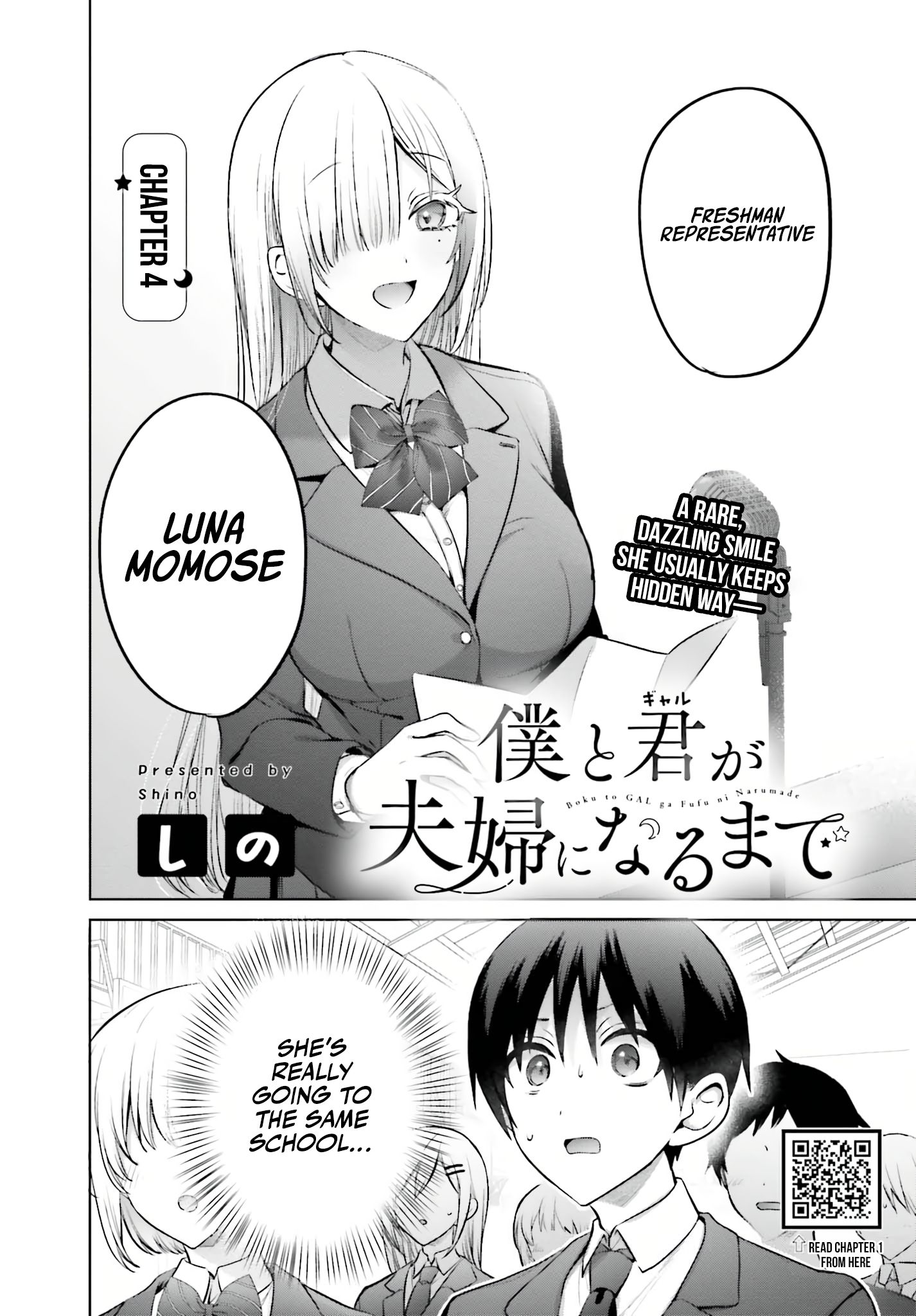 Boku to GAL ga Fufu ni Narumade - Chapter 4 Page 3