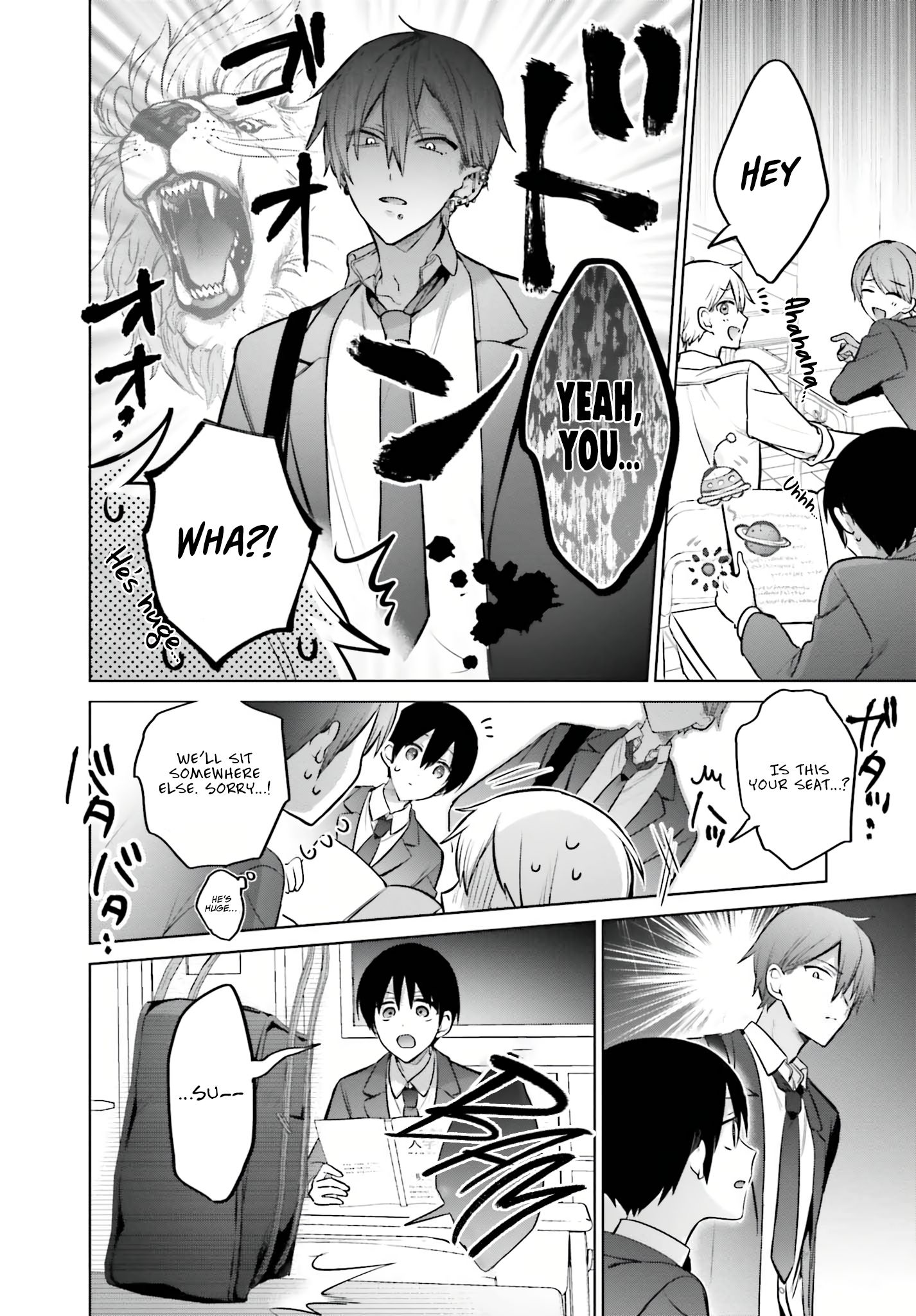 Boku to GAL ga Fufu ni Narumade - Chapter 4 Page 5