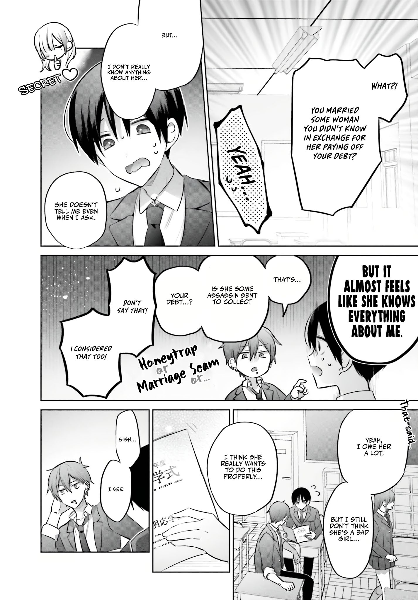 Boku to GAL ga Fufu ni Narumade - Chapter 4 Page 7