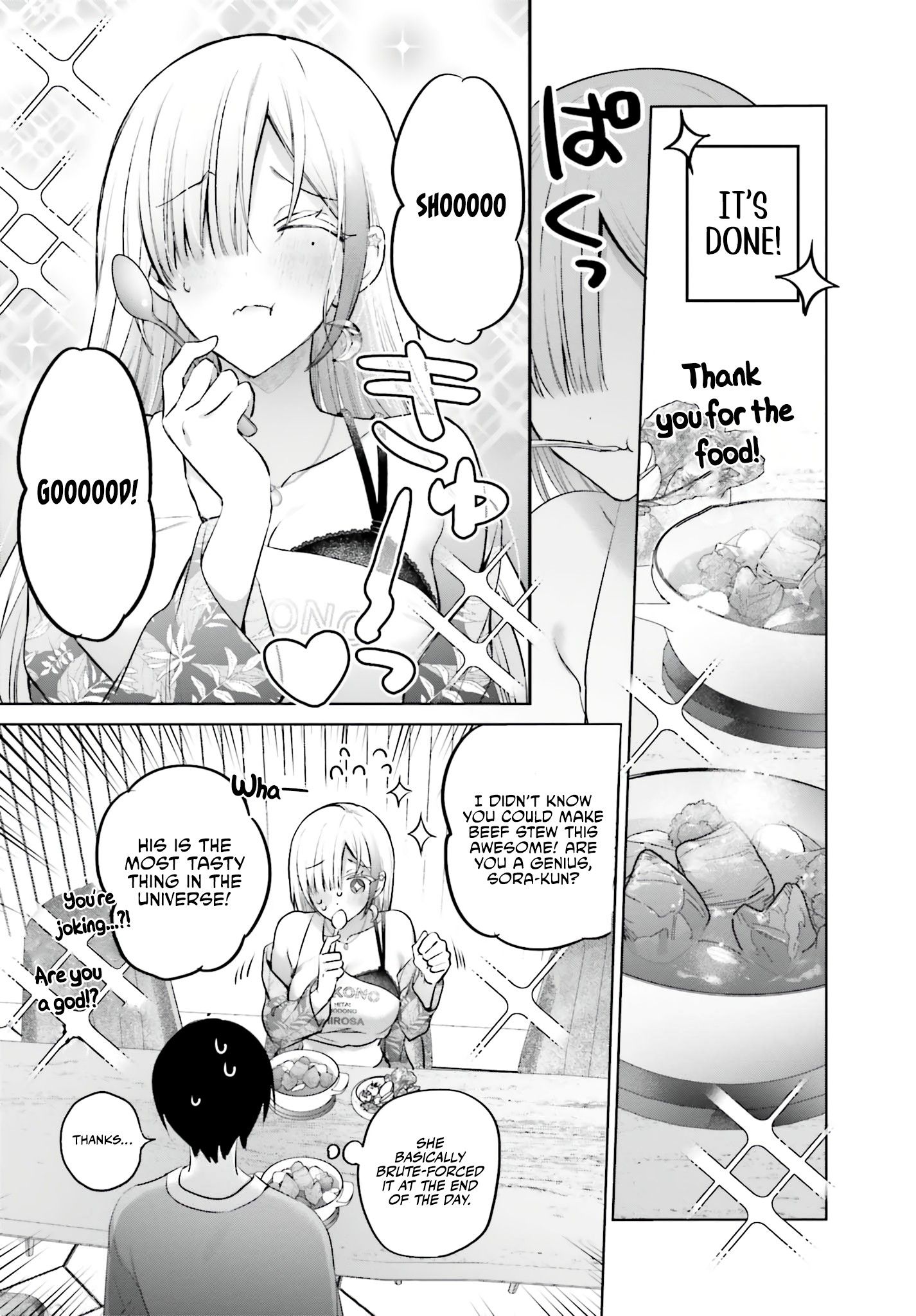 Boku to GAL ga Fufu ni Narumade - Chapter 5 Page 14