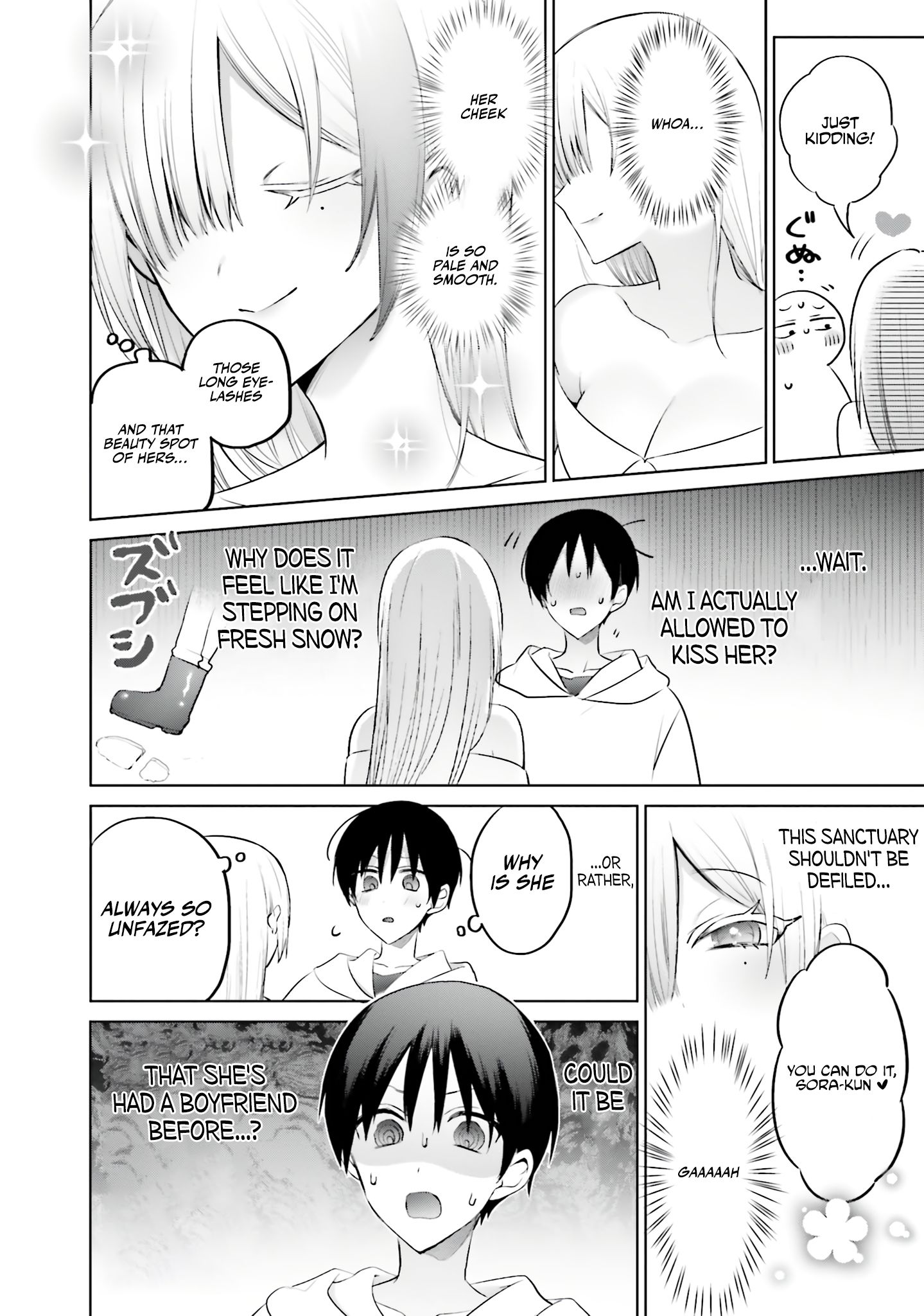 Boku to GAL ga Fufu ni Narumade - Chapter 6 Page 15