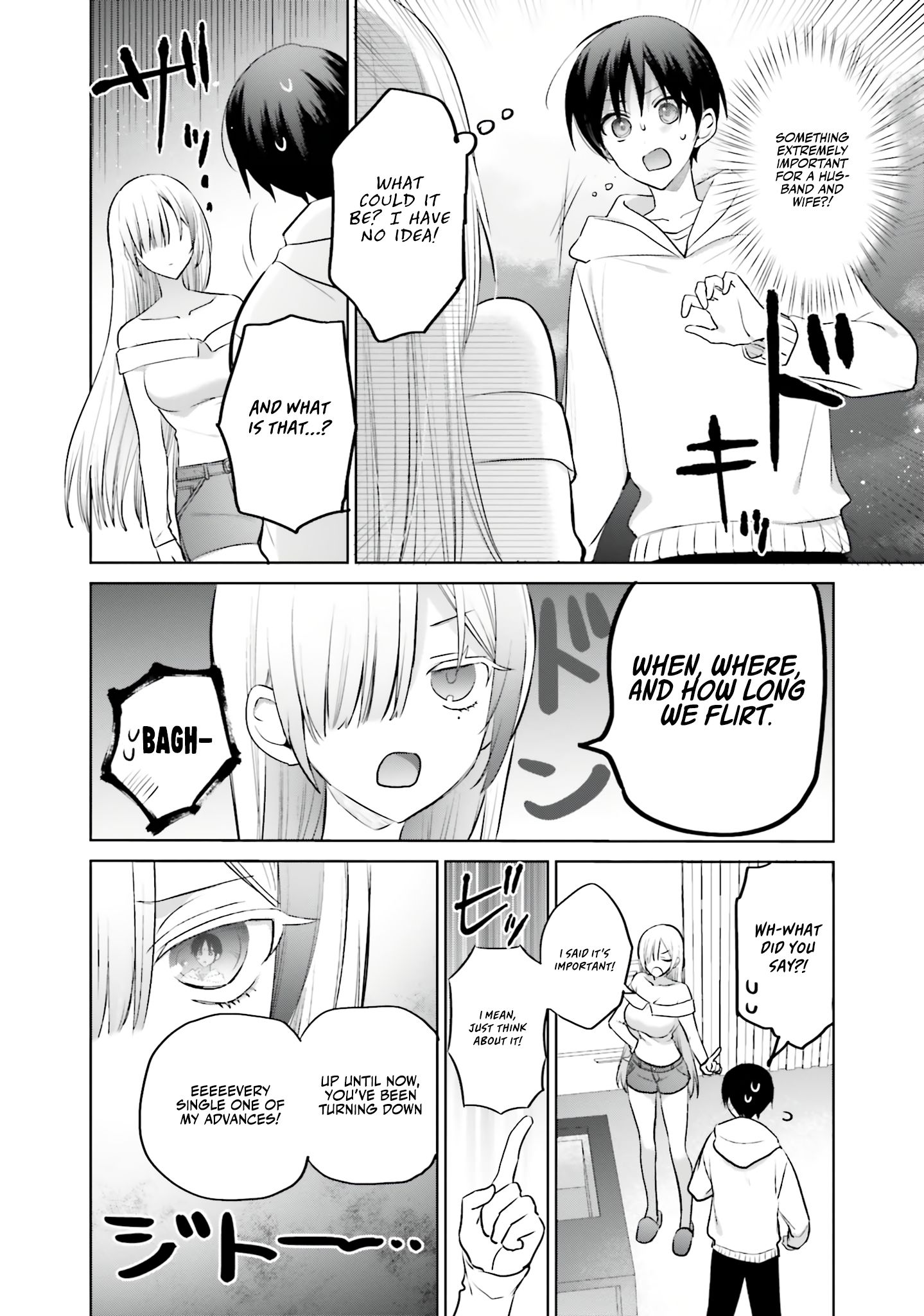 Boku to GAL ga Fufu ni Narumade - Chapter 6 Page 5