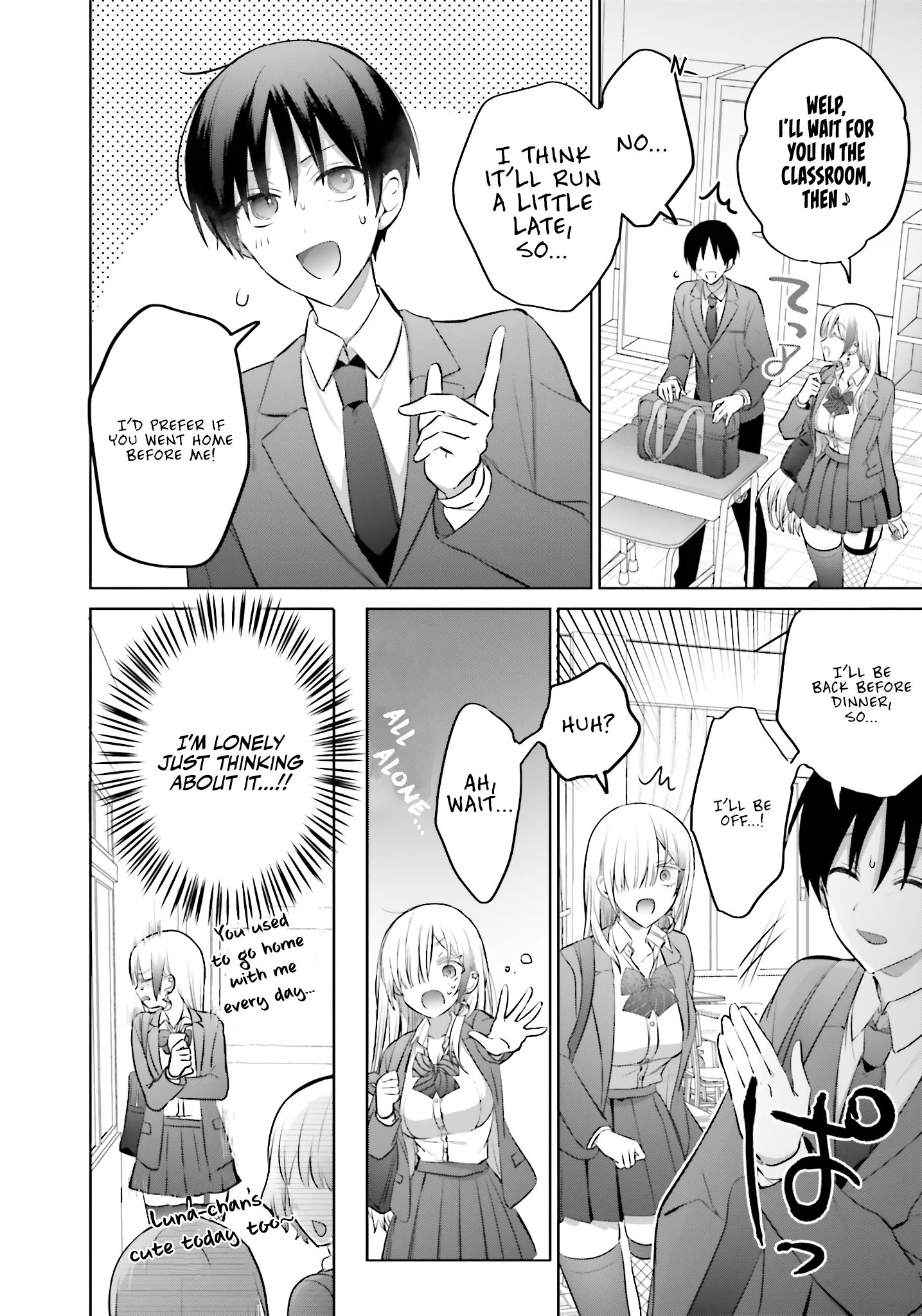 Boku to GAL ga Fufu ni Narumade - Chapter 7 Page 5