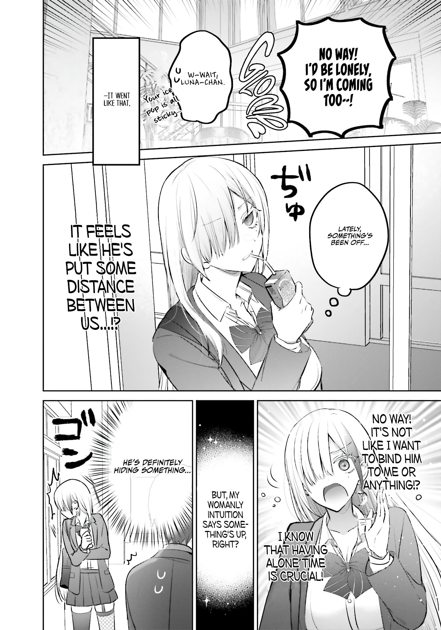 Boku to GAL ga Fufu ni Narumade - Chapter 7 Page 7