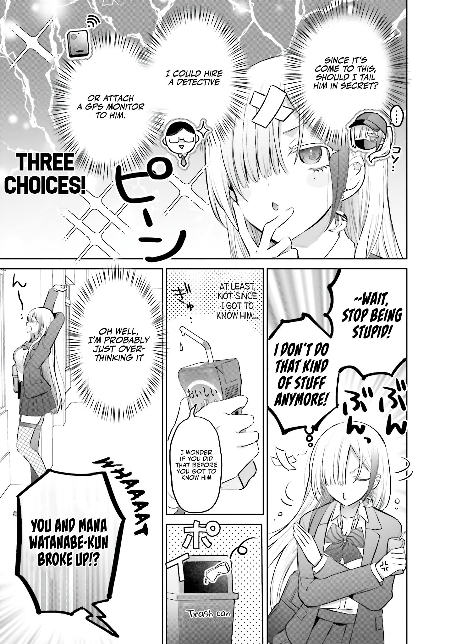 Boku to GAL ga Fufu ni Narumade - Chapter 7 Page 8