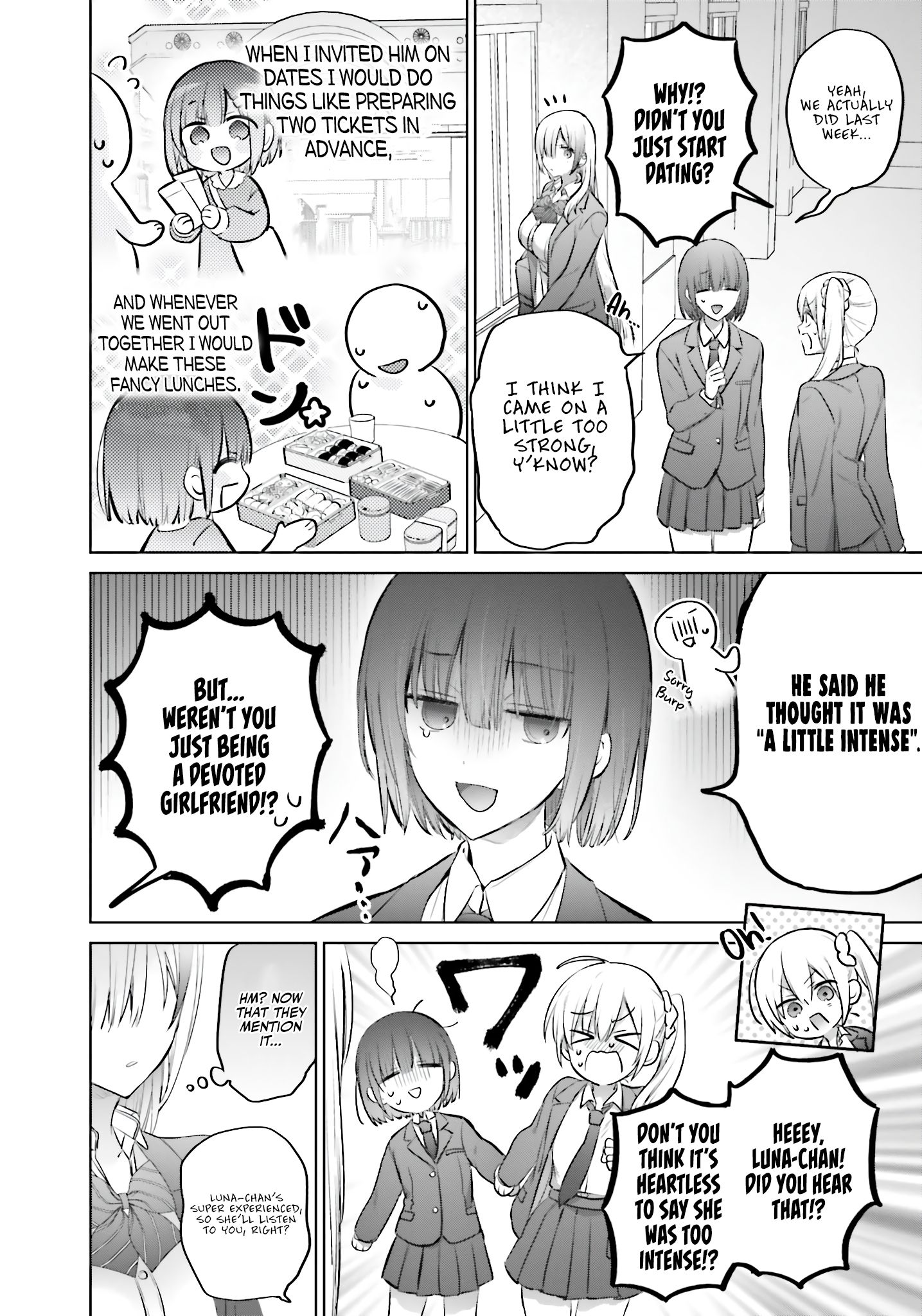 Boku to GAL ga Fufu ni Narumade - Chapter 7 Page 9