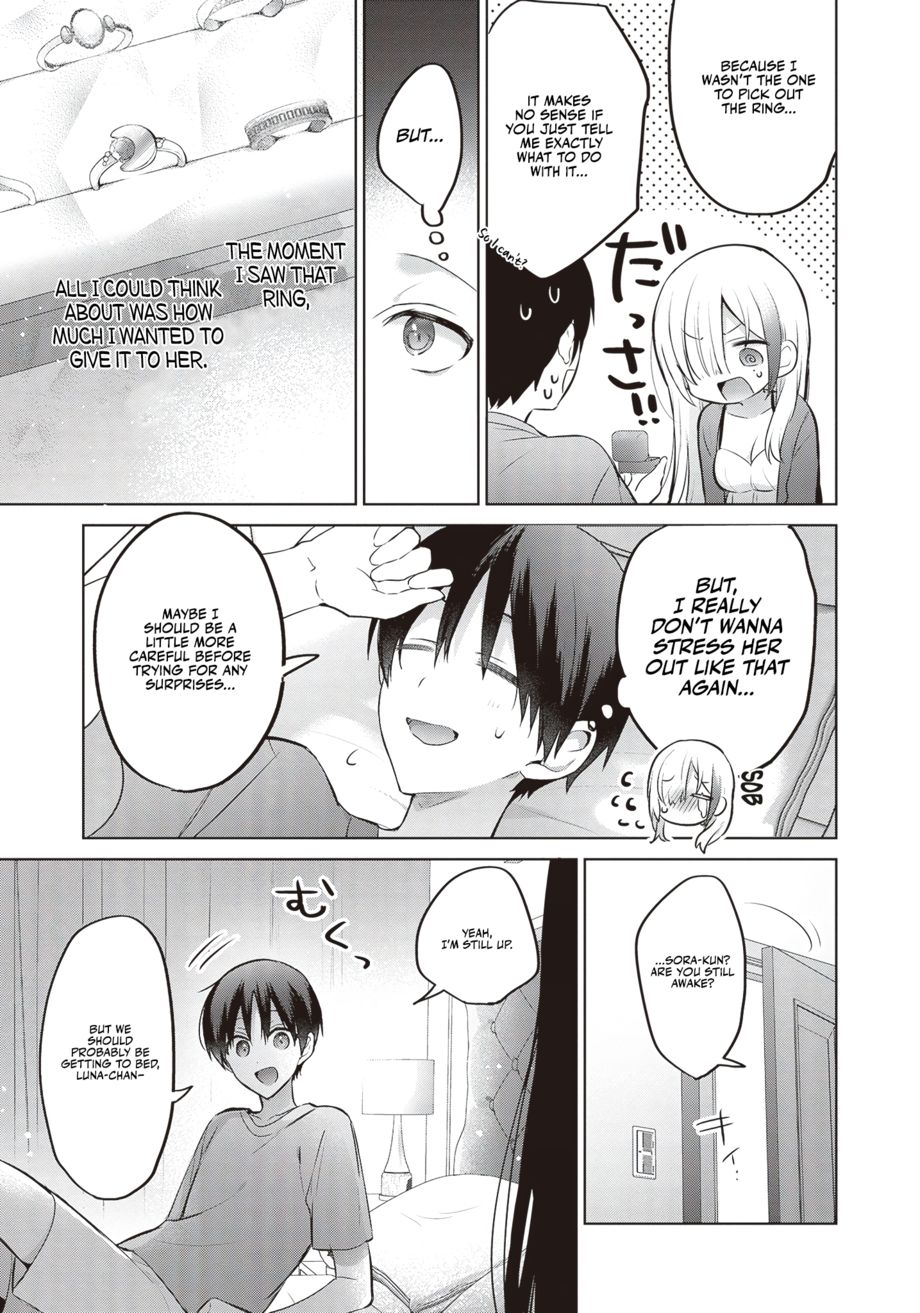 Boku to GAL ga Fufu ni Narumade - Chapter 8 Page 16