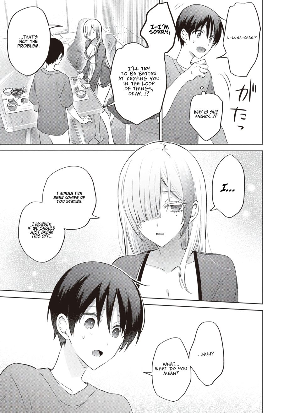 Boku to GAL ga Fufu ni Narumade - Chapter 8 Page 4