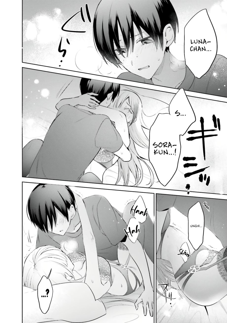 Boku to GAL ga Fufu ni Narumade - Chapter 9 Page 11