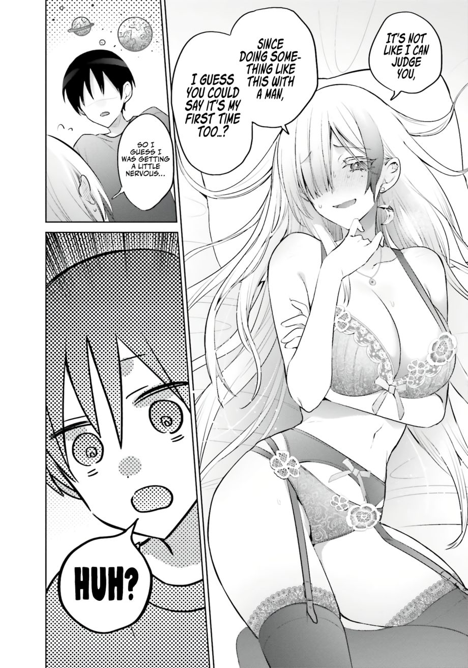 Boku to GAL ga Fufu ni Narumade - Chapter 9 Page 13