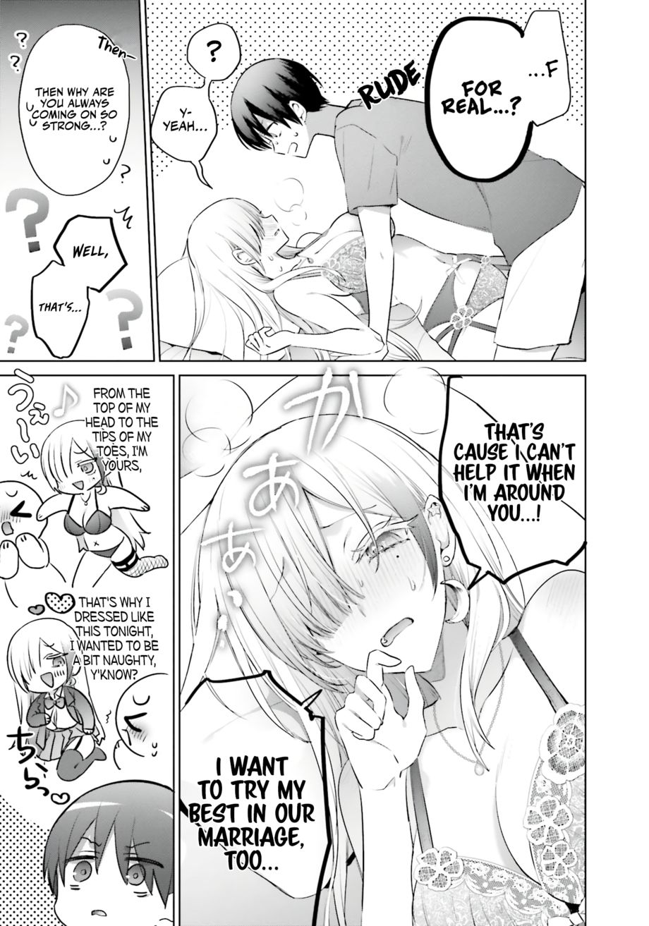 Boku to GAL ga Fufu ni Narumade - Chapter 9 Page 14