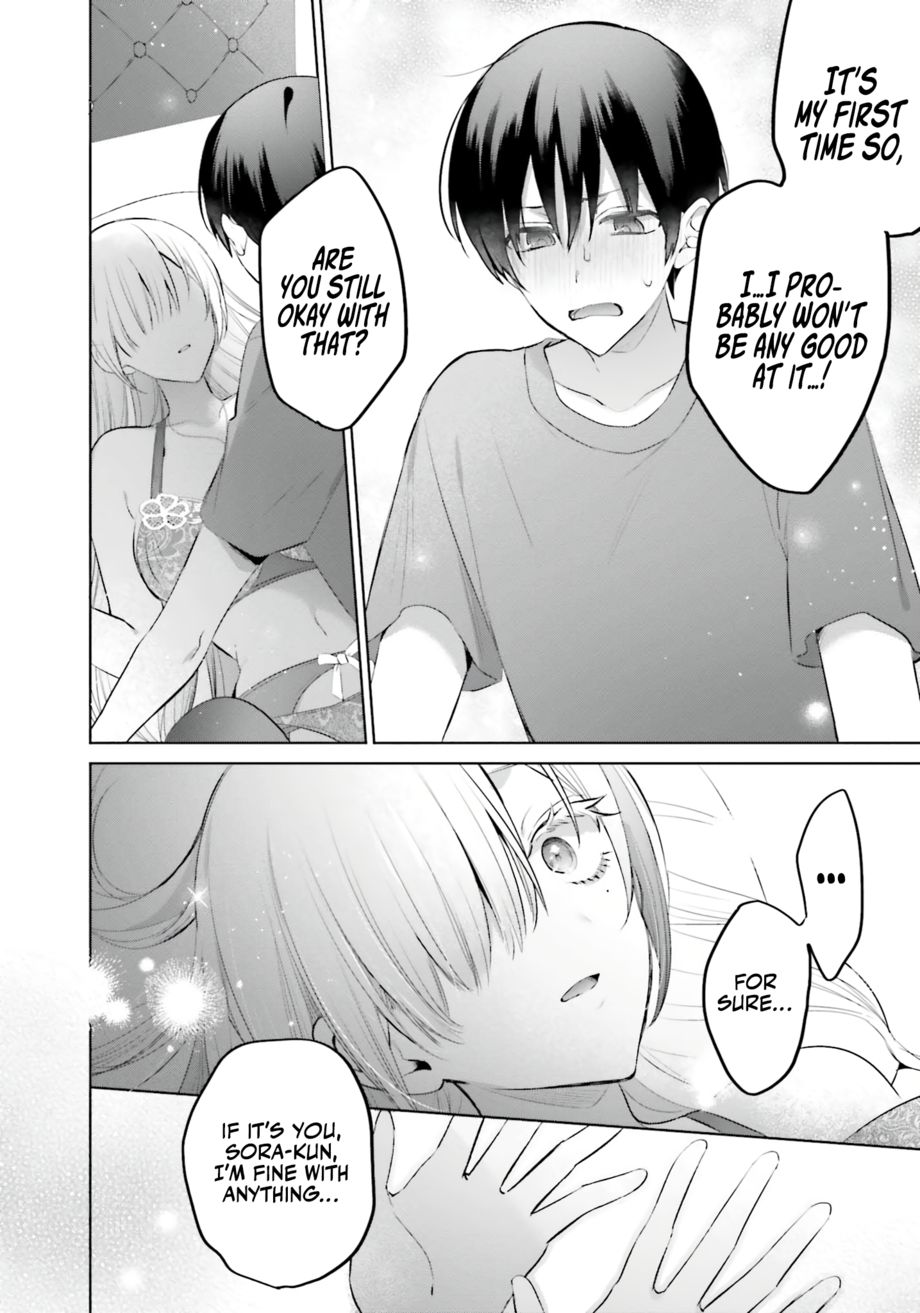 Boku to GAL ga Fufu ni Narumade - Chapter 9 Page 9