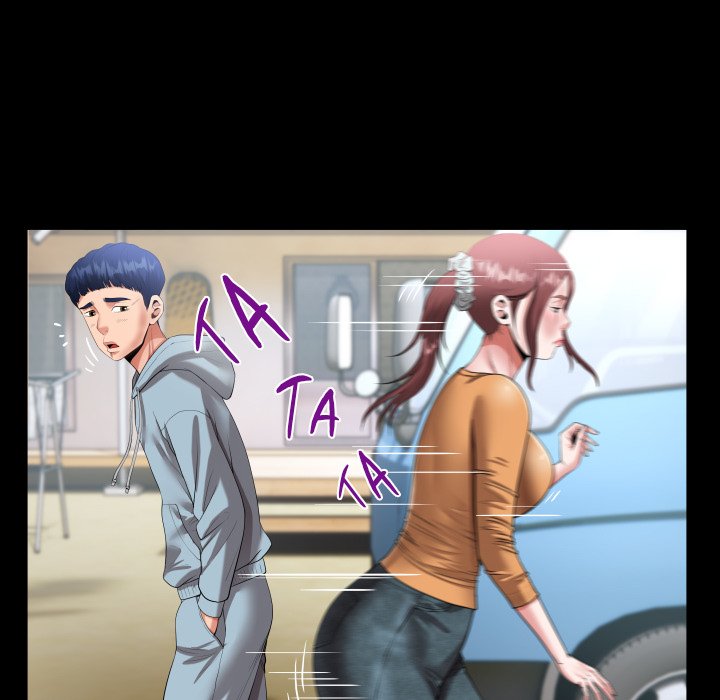 Unexpected Ties - Chapter 1 Page 42