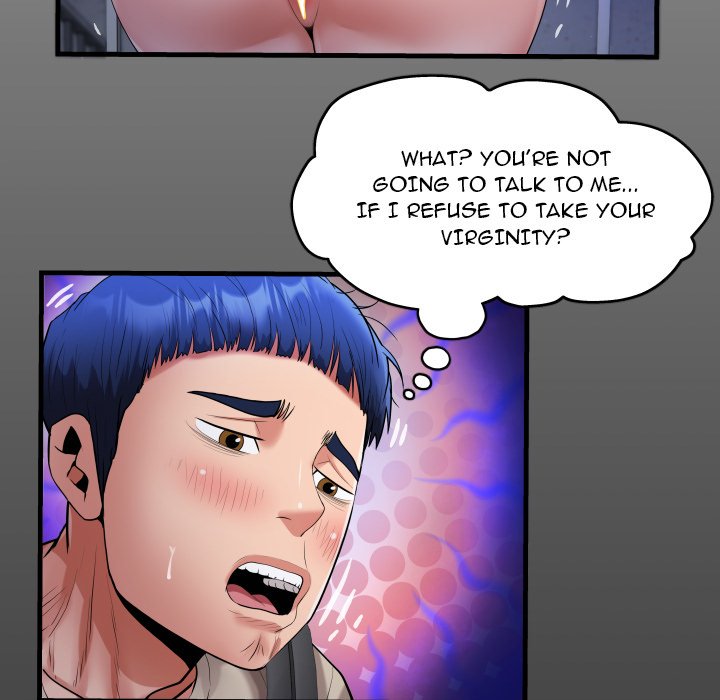 Unexpected Ties - Chapter 11 Page 15