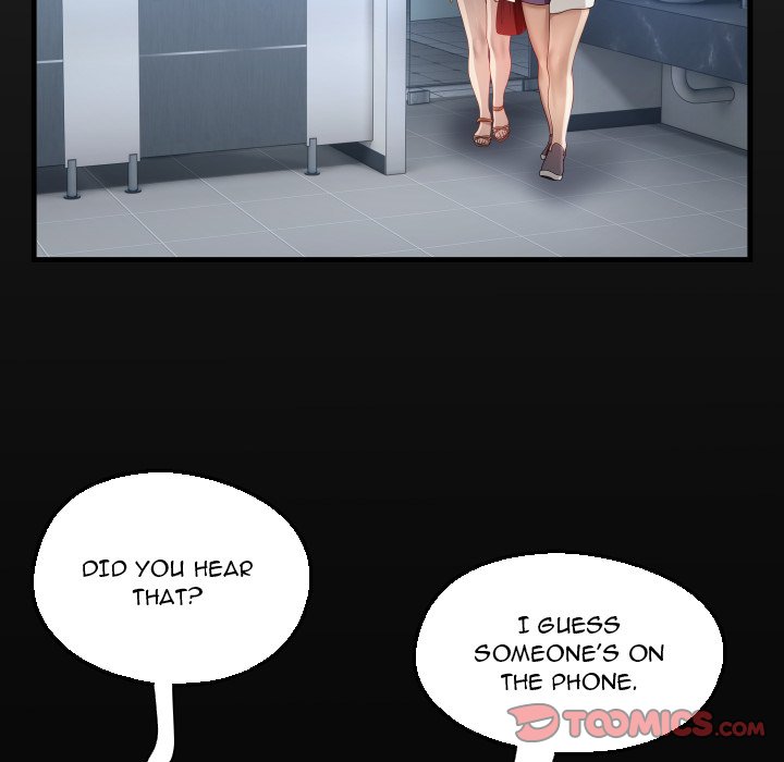 Unexpected Ties - Chapter 13 Page 18