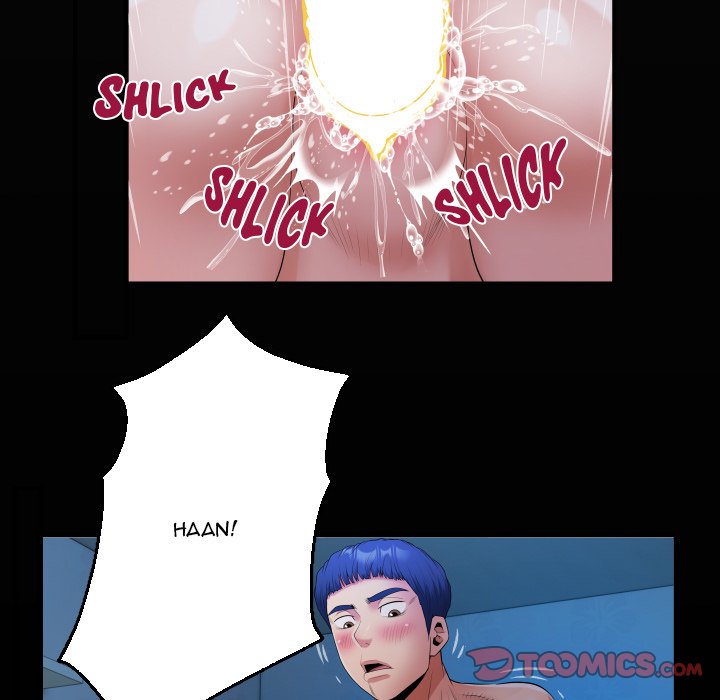 Unexpected Ties - Chapter 15 Page 18