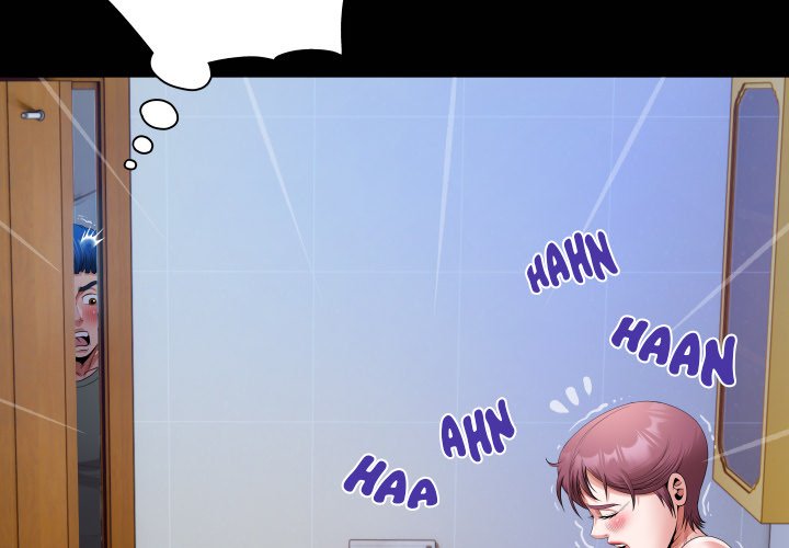 Unexpected Ties - Chapter 16 Page 3