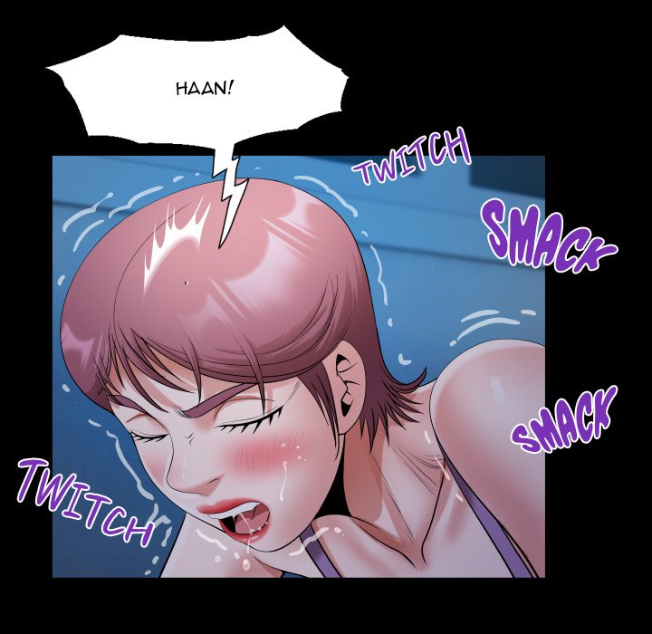 Unexpected Ties - Chapter 17 Page 25