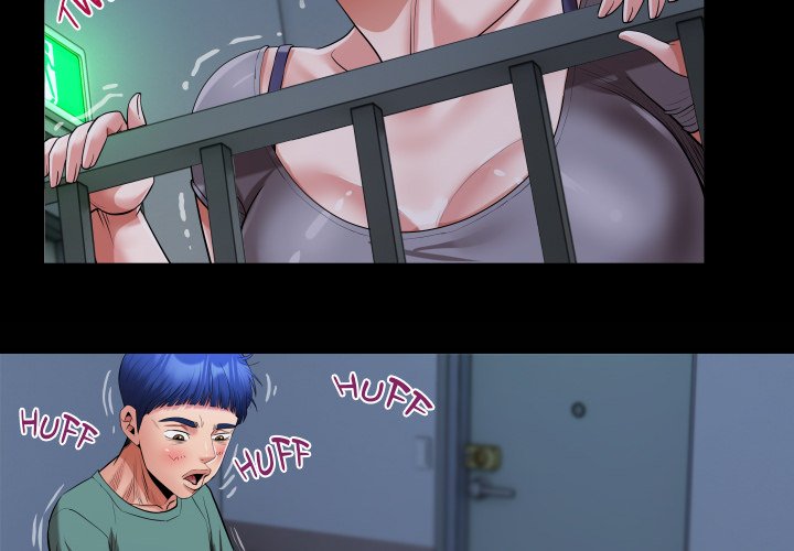 Unexpected Ties - Chapter 20 Page 4