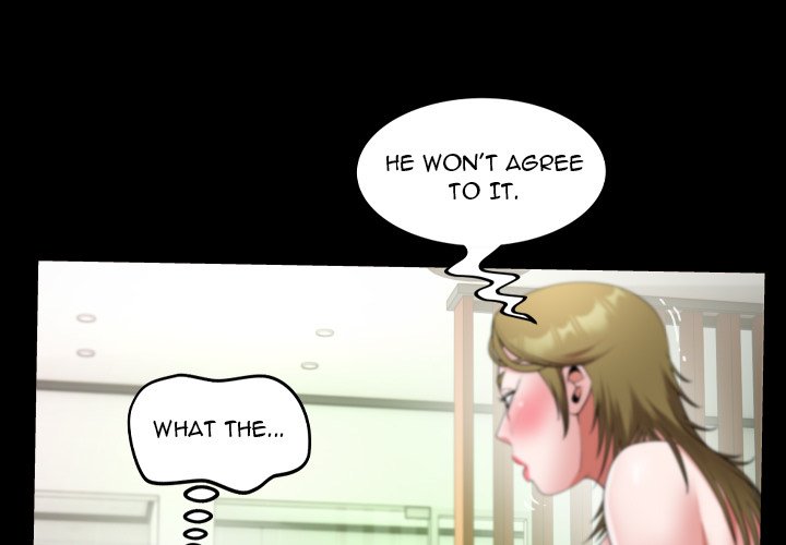 Unexpected Ties - Chapter 30 Page 1