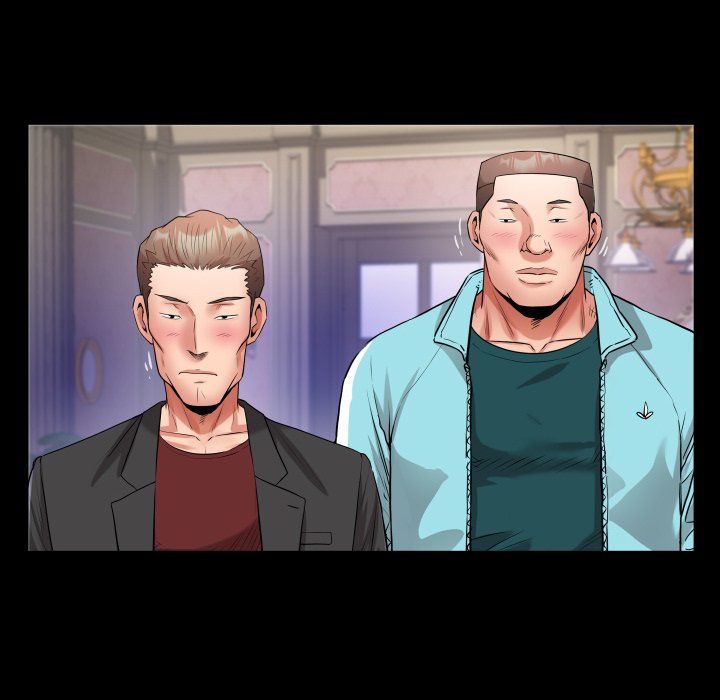 Unexpected Ties - Chapter 43 Page 60