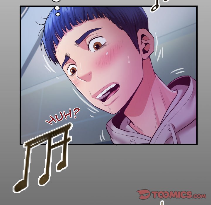 Unexpected Ties - Chapter 9 Page 14