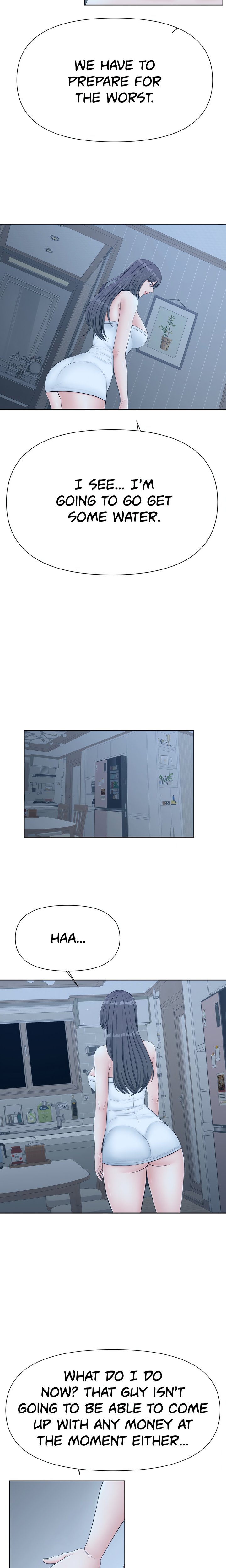 Berry Fans - Chapter 17 Page 13