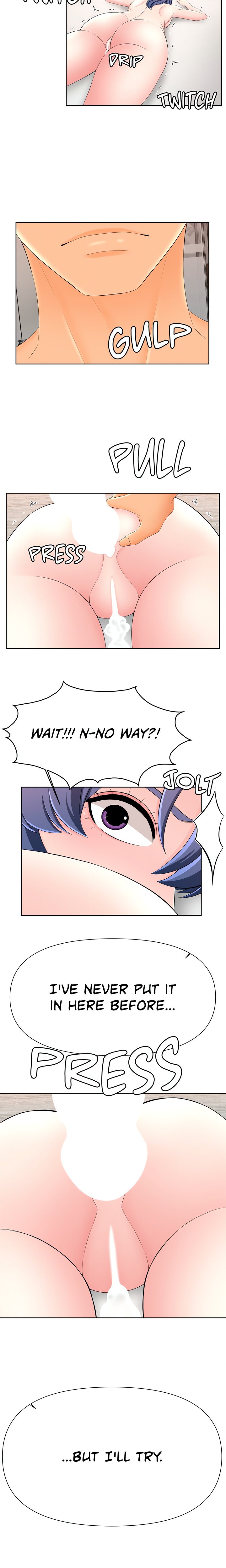 Berry Fans - Chapter 33 Page 16