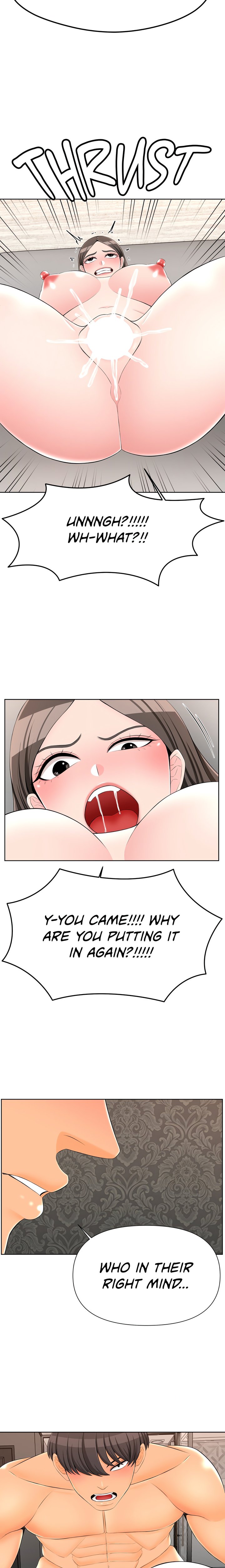 Berry Fans - Chapter 38 Page 15