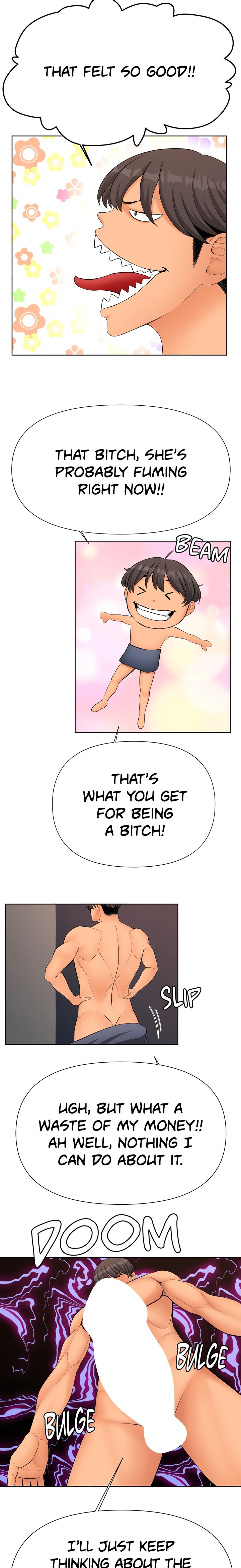 Berry Fans - Chapter 6 Page 12