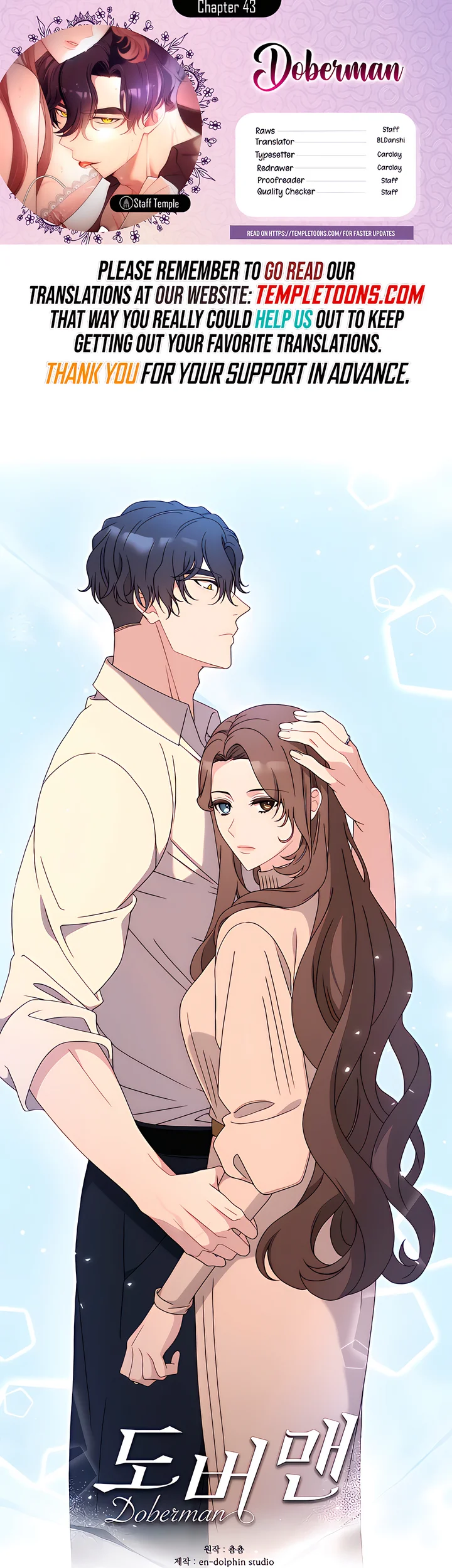 Doberman - Chapter 43 Page 1