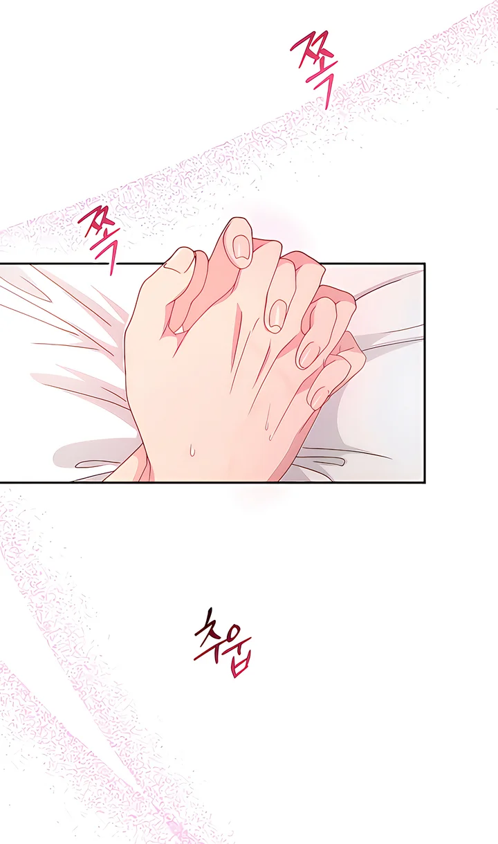 Doberman - Chapter 43 Page 61