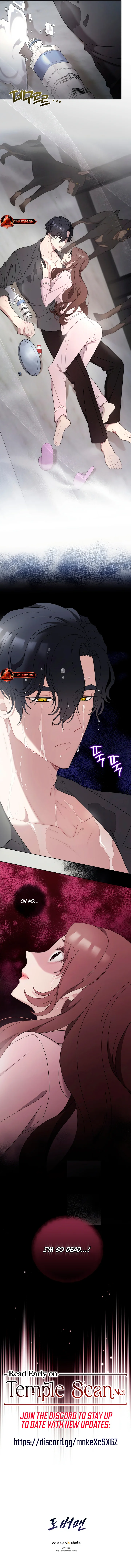 Doberman - Chapter 9 Page 15