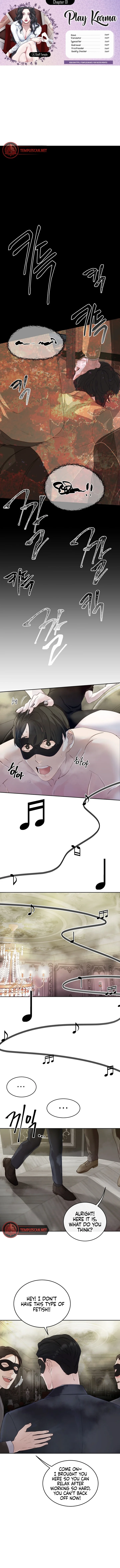 Play Karma - Chapter 1 Page 1