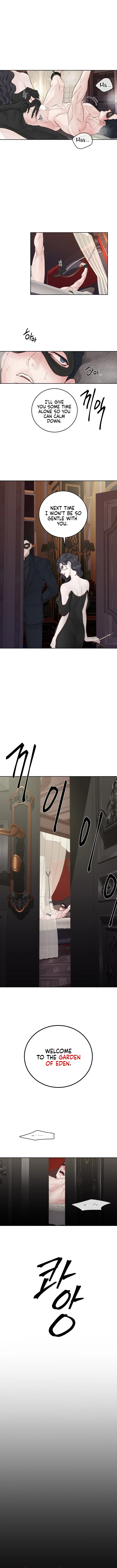 Play Karma - Chapter 2 Page 10