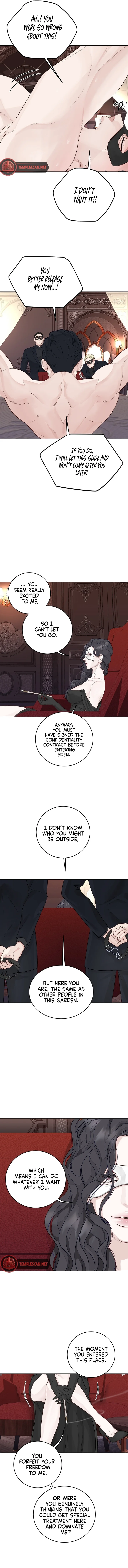 Play Karma - Chapter 2 Page 3