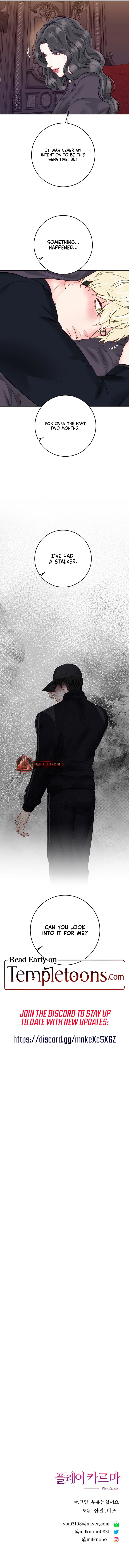 Play Karma - Chapter 26 Page 9