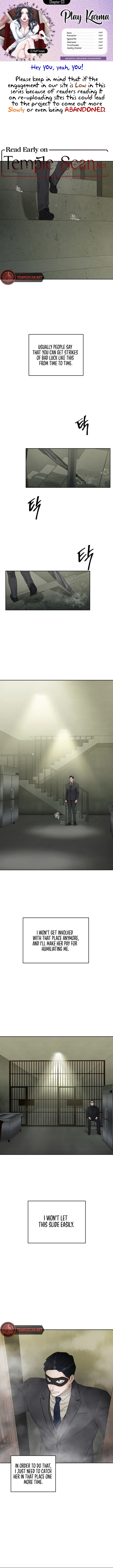 Play Karma - Chapter 3 Page 1