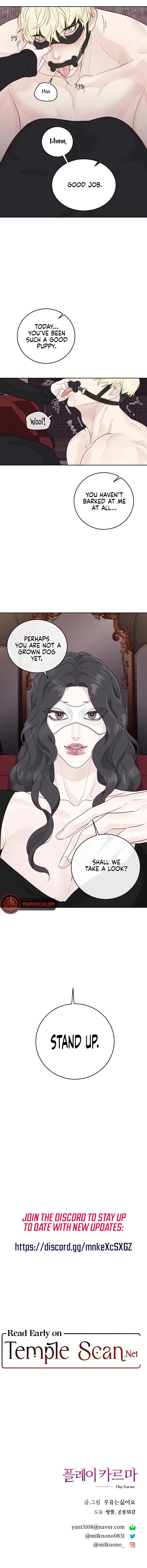 Play Karma - Chapter 8 Page 11