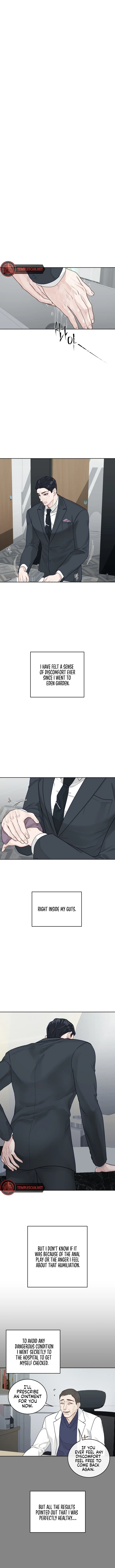 Play Karma - Chapter 8 Page 5