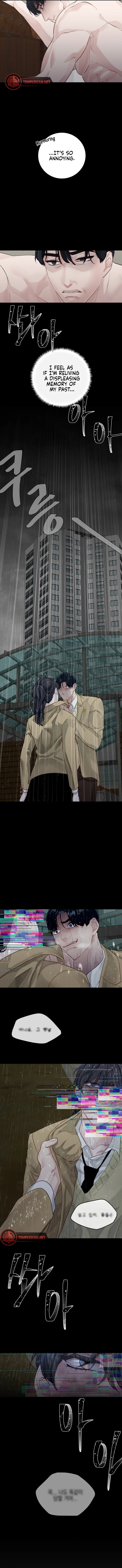 Play Karma - Chapter 8 Page 8