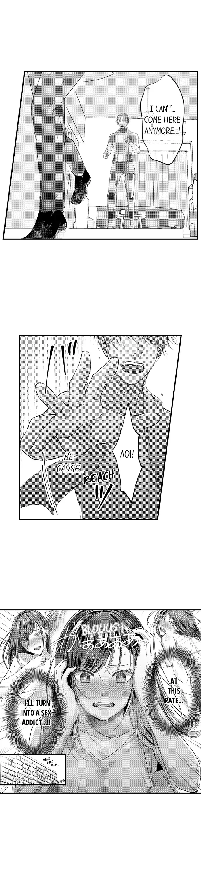 I Just Can’t Quit My Ex - Chapter 1 Page 3