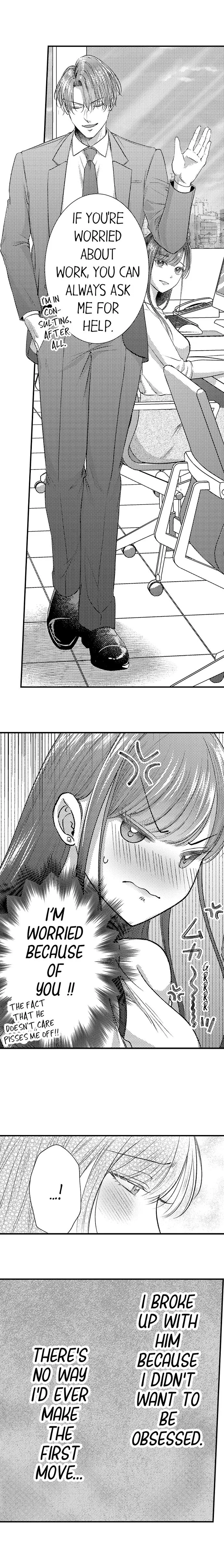 I Just Can’t Quit My Ex - Chapter 11 Page 4