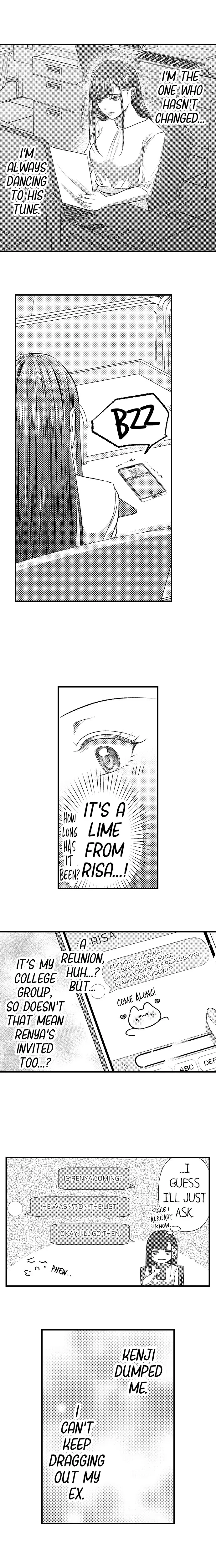 I Just Can’t Quit My Ex - Chapter 11 Page 5