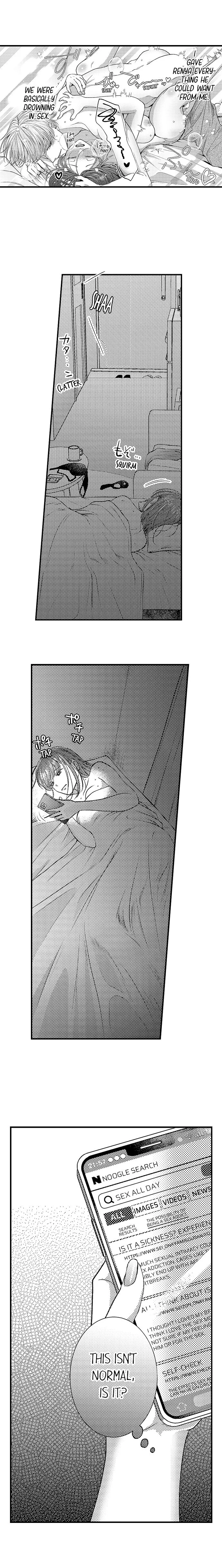 I Just Can’t Quit My Ex - Chapter 15 Page 3